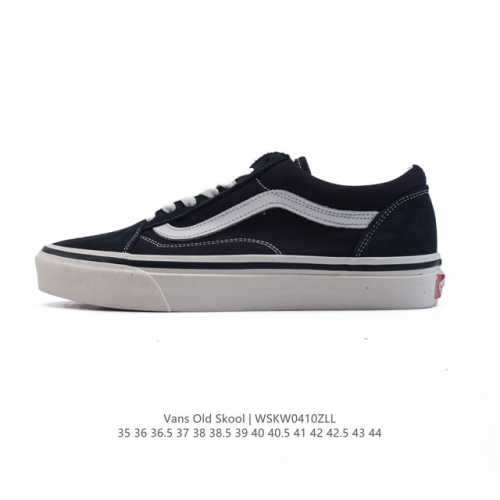 万斯 Vans Og Oid Skool百搭休闲低帮运动滑板鞋 。其实Style 36就是现在风靡潮流的Vans鞋款Old Skool的Og版本。历经岁月洗礼的