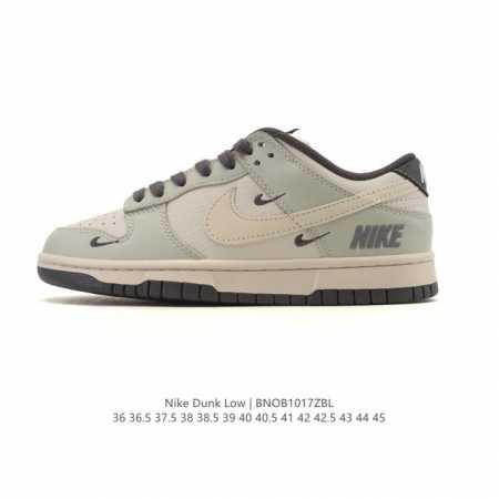 耐克 Nike Sb Dunk Low Pro 男女同款运动鞋复古板鞋，尽情迈步，彰显个性风采。采用柔软皮革鞋面，经久耐穿，塑就如元年款 Dunk 般的复古质感 - 点击图像关闭