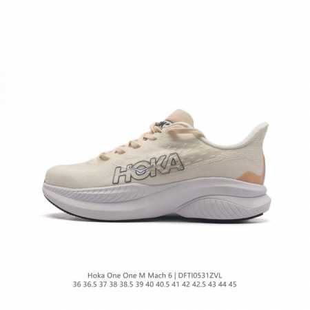 Hoka One One独特的竞训鞋,主打舒适软弹hokamach马赫6#竞速跑鞋 Hoka Mach 6 轻盈且富有弹性的舒适感！迄今为止最轻量灵敏的mach - 点击图像关闭