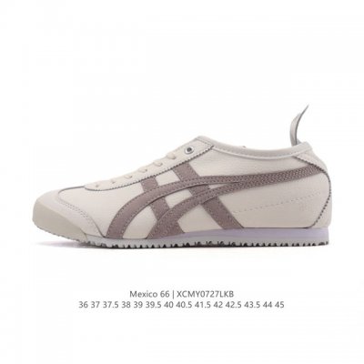 真标 Asics 亚瑟士 男女鞋 配足弓鞋垫 日产经典老牌-鬼塚虎 Onitsuka Tiger Mexico 66经典墨西哥系列复古经典百搭板鞋休闲运动鞋慢跑