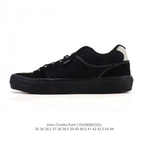 新品 Vans Chukka Push是范斯 Vans 经典系列的一款男女同款板鞋，时尚感爆棚，舒适度也超赞！该鞋款采用低帮设计，主打时尚舒适与包裹性防滑功能。