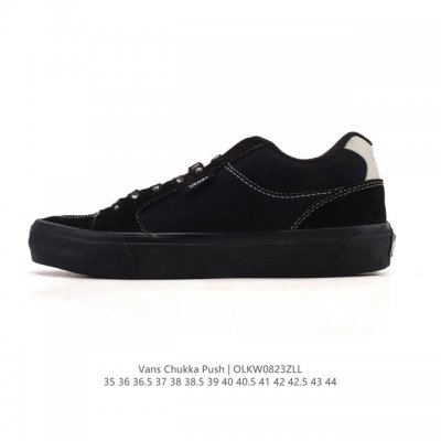 新品 Vans Chukka Push是范斯 Vans 经典系列的一款男女同款板鞋，时尚感爆棚，舒适度也超赞！该鞋款采用低帮设计，主打时尚舒适与包裹性防滑功能。