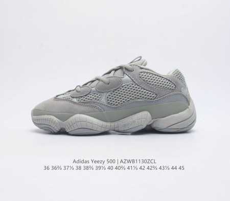 Adidas 阿迪达斯 Yeezy 椰子 男女复古老爹鞋跑步鞋厚底老爹鞋 要说 Yeezy 家族中最有质感的鞋款 那 Yeezy 绝对排得上号 凭借扎实的做工 - 点击图像关闭