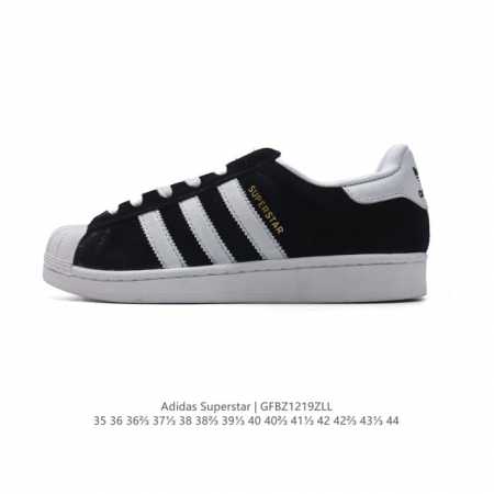 头层皮 阿迪达斯 新款 Adidas Superstar 三叶草 经典贝壳头系列 新款休闲板鞋潮流男女士运动鞋 。鞋面柔软皮革材质 标志性的贝壳鞋头，锯齿三条纹 - 点击图像关闭