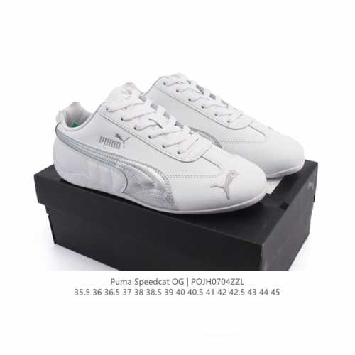 公司级 Puma Speedca Og 彪马极速赛车系列低帮德训风拼接复古百搭休闲运动赛车鞋 鞋款从80、90年代赛车手所穿的防火赛车鞋为原型，鞋身线条模仿了赛