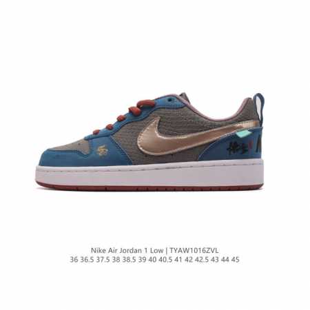 送配饰耐克 Nike Air Force 1 Low 黑神话悟空 祥云龙纹 复古潮流男女球鞋定制空军一号af1 官方同步 原装级别 原楦头原纸板 打造纯正空军版 - 点击图像关闭