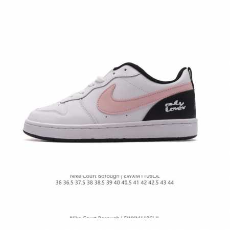 耐克 NIKE 男女子运动鞋 COURT BOROUGH LOW 小空军低帮板鞋。1.其皮革材质的鞋面结合网眼鞋舌，在出众外观与质感的同时提供稳固支撑，并且提升 - 点击图像关闭