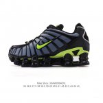 公司级 耐克 Nike Shox Tl 男女子运动鞋厚底增高老爹鞋，令机械力学缓震性能跃升新层次。采用透气网眼鞋面和全掌型 Nike Shox 技术，革新演绎经