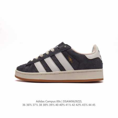 Adidas阿迪达斯.三叶草CAMPUS 00s 面包鞋复古休闲板鞋。千禧回潮！adidas Campus 00s 经典再现！面包化的campus鞋款在今年受到 - 点击图像关闭