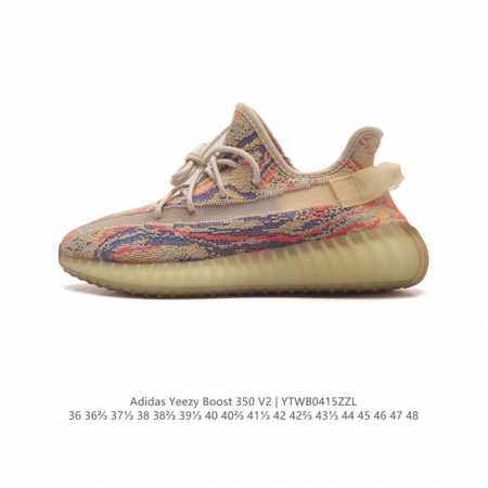 Adidas 阿迪达斯 Yeezy Boost 350 V2 椰子 巴斯夫 休闲透气缓震舒适 百搭轻便中底慢跑鞋 椰子鞋经典运动鞋中性跑鞋，是adidas Ye - 点击图像关闭