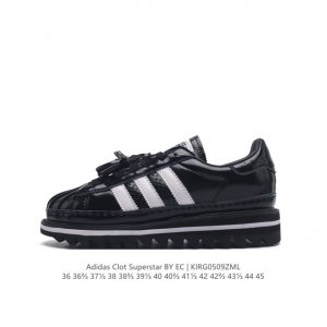 Clot X Adidas Originals Superstar 陈冠希全新设计 公司级版本，鞋身整体以adidas经典的 Superstar 为蓝本设计 将