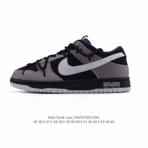 公司级 耐克 Nike Sb Dunk Low Pro 男女同款运动鞋复古板鞋 解构绑带 双鞋带。采用柔软皮革鞋面，经久耐穿，塑就如元年款 Dunk 般的复古质