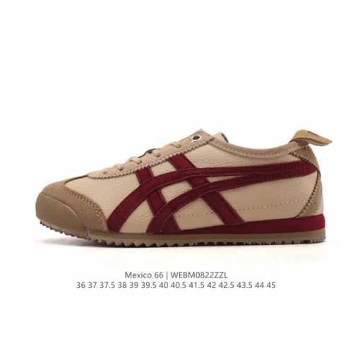 真标 Asics 亚瑟士 男女鞋 配足弓鞋垫 日产经典老牌-鬼塚虎 Onitsuka Tiger Mexico 66经典墨西哥系列复古经典百搭板鞋休闲运动鞋慢跑
