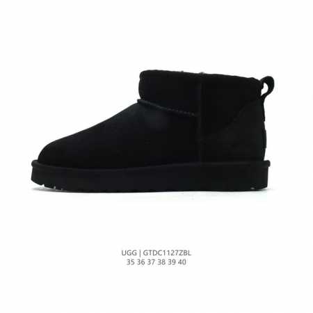 公司级 Ugg 雪地靴 女鞋广东原产，采用tpu模压鞋面内嵌羚羊棕羊毛，鞋面具有防水功能，选用7毫米uggpure 植入式羊毛里衬与可拆卸的uggpure 植入 - 点击图像关闭