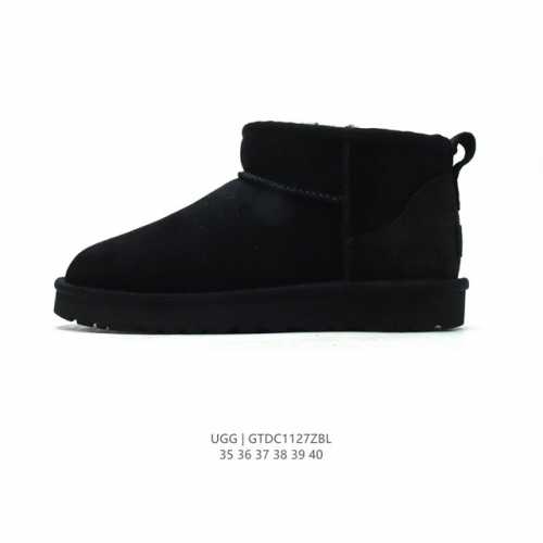 公司级 Ugg 雪地靴 女鞋广东原产，采用tpu模压鞋面内嵌羚羊棕羊毛，鞋面具有防水功能，选用7毫米uggpure 植入式羊毛里衬与可拆卸的uggpure 植入