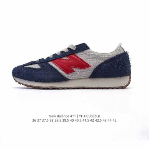 新百伦 New Balance Nb官方2025年新款男鞋女鞋百搭复古经典运动休闲鞋471系列 U471Al 匠心传承的百年运动品牌New Balance发布全