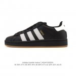 Adidas阿迪达斯.三叶草Campus 00S 面包鞋复古休闲板鞋。千禧回潮！Adidas Campus 00S 经典再现！面包化的Campus鞋款在今年受到