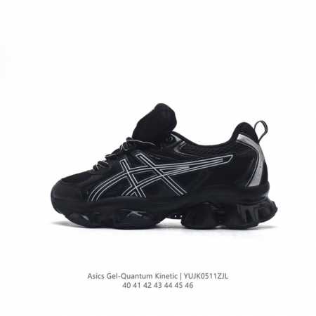公司级 Asics 亚瑟士 Gel-Quantum Kinetic 男士复古休闲运动鞋厚底增高老爹鞋。Asics Gel-Quantum Kinetic 运动鞋 - 点击图像关闭
