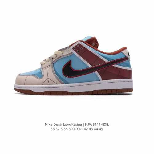 耐克 Dunk七龙珠 Sb系列高端定制 公司级 Nike Sb Dunk Low Kasina七龙珠 系列主人公“贝吉塔”联名配色 低帮休闲运动滑板板鞋 大厂纯