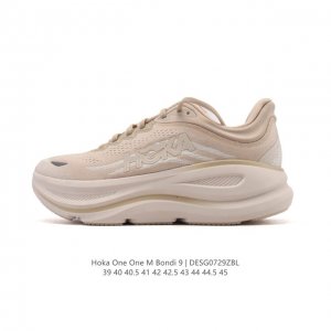 公司级 Hoka畅行无阻 Hoka One One Bondi 9 舒适百搭耐磨轻便 低帮跑步鞋 男款。Bondi 9 最显著的变化在于其鞋底单元，原本扎实可靠