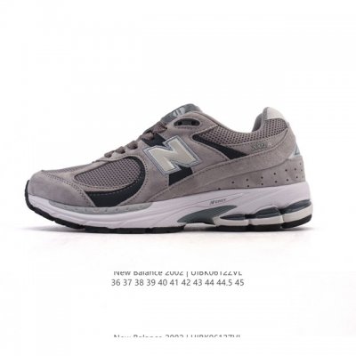 真标 New Balance M2002R Nb新百伦男女鞋 潮流复古织物皮革减震防滑耐磨轻便低帮跑步鞋 原档数据独立私模大底 唯一正确六层组合大底 Rb前软后