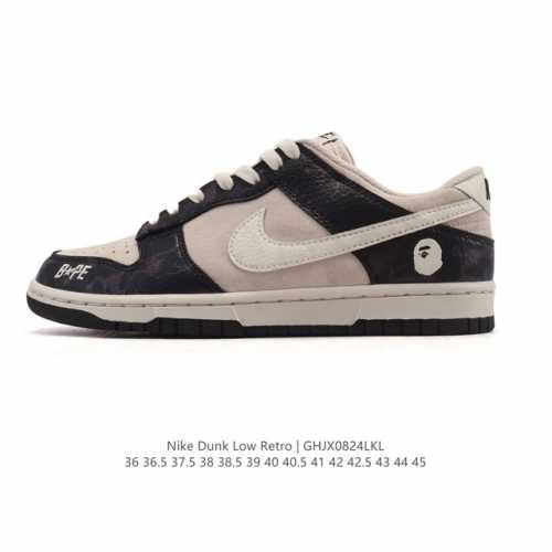 特价 耐克 Nike Sb Dunk Low Pro 男女款运动鞋复古板鞋。采用柔软皮革鞋面，经久耐穿，塑就如元年款 Dunk 般的复古质感。鞋头透气孔，搭配鞋