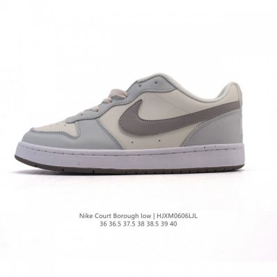 耐克 Nike 女子运动鞋 Court Borough Low 小空军低帮板鞋。1.其皮革材质的鞋面结合网眼鞋舌，在出众外观与质感的同时提供稳固支撑，并且提升透