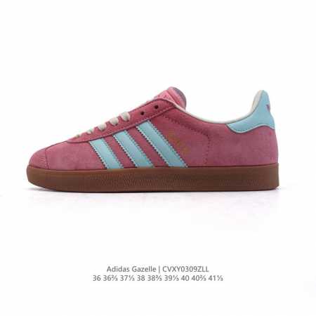 130 阿迪达斯 （Adidas）中性三叶草Gazelle系列休闲鞋女经典运动鞋 德训鞋。鞋身柔软皮革材质和简单百搭的特点，让 Gazelle 一直活跃在街头。 - 点击图像关闭