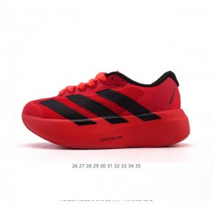 童鞋 阿迪达斯 Adidas Adizero Evo Sl 儿童运动鞋 舒适防滑厚底增高耐磨 低帮跑步鞋 阿迪达斯革新力作 破纪录轻跑鞋 Adizero Adi