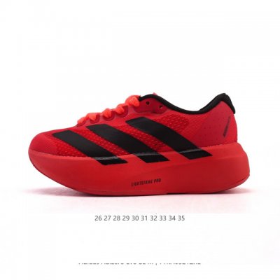 童鞋 阿迪达斯 Adidas Adizero Evo Sl 儿童运动鞋 舒适防滑厚底增高耐磨 低帮跑步鞋 阿迪达斯革新力作 破纪录轻跑鞋 Adizero Adi