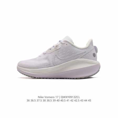 耐克男女士运动鞋 Nike Vomero系列air Zoom Vomero 17 飞线网面徒步运动缓震跑步鞋。全新配色内置双zoom气垫！Vomero是耐克旗下 - 点击图像关闭
