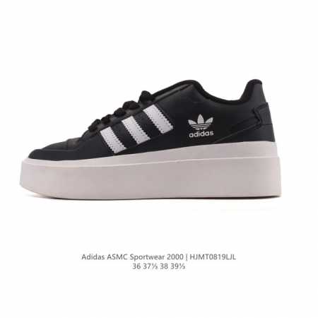 新品 Adidas 阿迪达斯正品三叶草Forum Bonega W 厚底增高休闲板鞋Gz4297女子 Originals Forum Bonega Shoes经 - 点击图像关闭