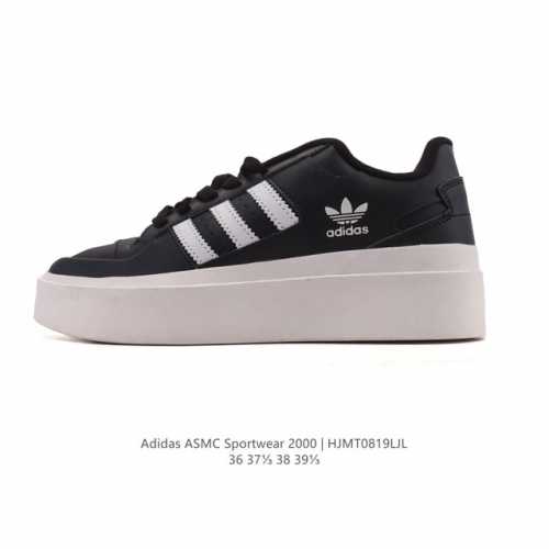 新品 Adidas 阿迪达斯正品三叶草Forum Bonega W 厚底增高休闲板鞋Gz4297女子 Originals Forum Bonega Shoes经