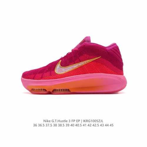 新品 公司级 Nike 耐克 男女鞋g.T. Hustle 3 Fp Ep训练运动实战篮球鞋 气垫厚底增高运动板鞋。前足 Air Zoom 氣墊採用馬蹄形設計。