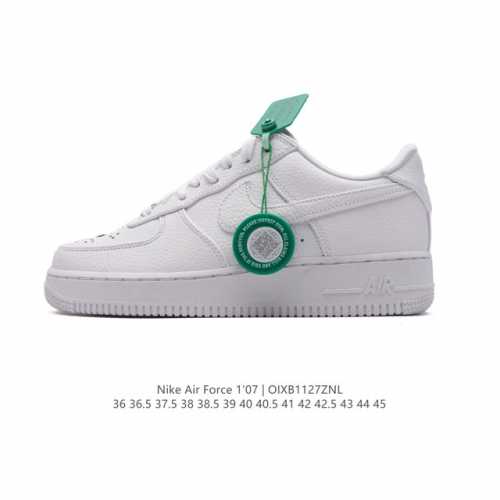 公司级 附赠送logo清洁刷 Af1耐克 Nike Air Force 1 ‘07 Low 空军一号 小白鞋 厚底增高百搭休闲运动板鞋 原楦头原纸板 打造纯正空
