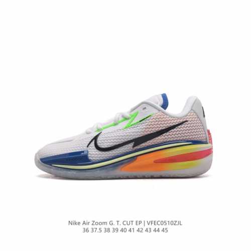 耐克 Nike Air Zoom G.T. Cut Ep 男女士篮球鞋 专为力求在场上大展身手的篮球运动员打造。该鞋款脚感轻盈，贴地设计旨在缩短触地时间，缔造全