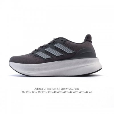 新品公司级 阿迪达斯 Adidas 2025年新款 男女子同款 Ultrarun 5运动鞋 舒适透气跑步鞋 Ie8791，给大家安利一款清爽简约的阿迪达斯跑步鞋
