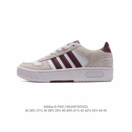 Adidas 小锯齿 D-PAD CLASSIC休闲美高风篮球板鞋男女阿迪达斯 D-PAD 运动休闲鞋 柔软合成革面料易打理，舒适质感简约潮搭，美观有型。圆弧舒 - 点击图像关闭