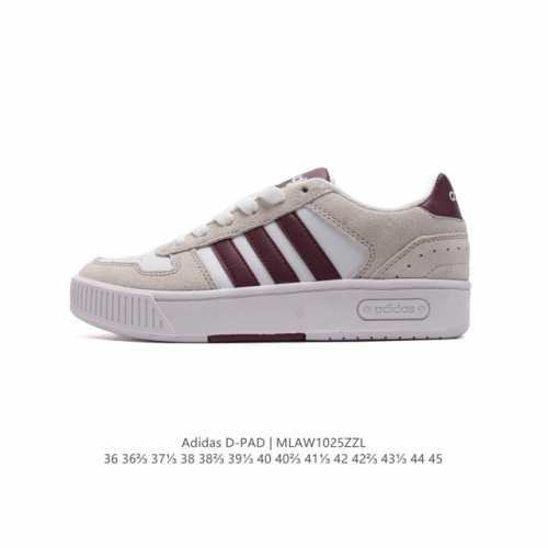 Adidas 小锯齿 D-PAD CLASSIC休闲美高风篮球板鞋男女阿迪达斯 D-PAD 运动休闲鞋 柔软合成革面料易打理，舒适质感简约潮搭，美观有型。圆弧舒