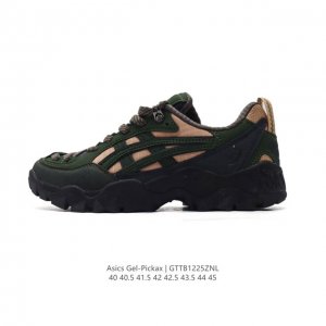 新品公司级 亚瑟士 Asics Gel-Pickax 登山 户外运动 抗冲击支撑 减震防滑耐磨轻便 徒步鞋 男款 日蚀黑 轻便旅游鞋。秋天踏秋一直在穿这双，上脚