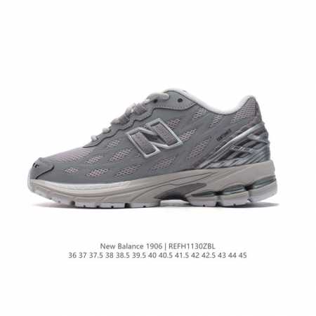 公司级 新百伦 New Balance M 6系列 复古运动鞋单品宝藏老爹鞋款。作为nb最经典的档案鞋型之一，与2002一样， 6有着nb最成熟的技术加持和复古 - 点击图像关闭