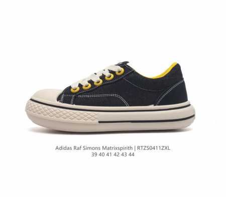 Adidas 经典百搭复古运动鞋 Adidas Raf Simons Matrixspirith 韩版百搭炸街新款#经典缓震运动鞋 码数：39-44 编码：Rt - 点击图像关闭