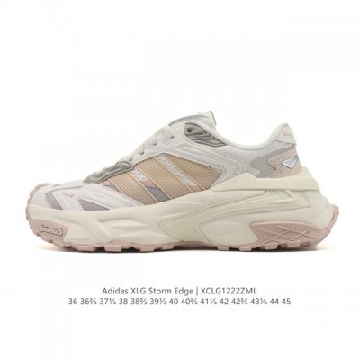 新品公司级 阿迪达斯 Adidas Xlg Storm Edge 机甲风暴 舒适百搭 防滑耐磨 老爹鞋 机甲风暴系列运动跑步鞋：未来美学与科技融合，鞋面用金属质