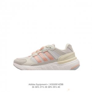 真爆 Adidas阿迪达斯官方equipment+女士运动休闲舒适全掌boost跑步鞋。Adidas Equipment 简称eqt，精英装备。是adidas运
