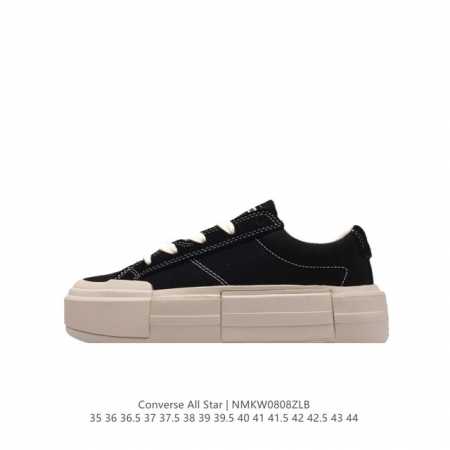 匡威 Converse 吴建豪明星同款 重工解构厚底软木运动鞋 百搭乞丐风增高帆布面板鞋休闲女鞋，古法手工艺与皮鞋工艺完美结合制造 世界上第一双软木酥化鞋 时尚 - 点击图像关闭