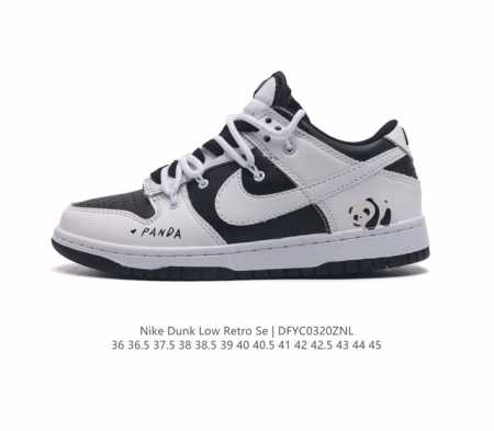 耐克 Nike Dunk Low Retro 运动鞋复古解构绑带板鞋 双鞋带 作为 80 年代经典篮球鞋款 起初专为硬木球场打造 后来成为席卷街头的时尚标杆 现 - 点击图像关闭