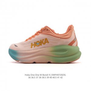 Hoka畅行无阻 Hoka One One Bondi 9 舒适百搭耐磨轻便 低帮跑步鞋 男女款。Bondi 9 最显著的变化在于其鞋底单元，原本扎实可靠的鞋底