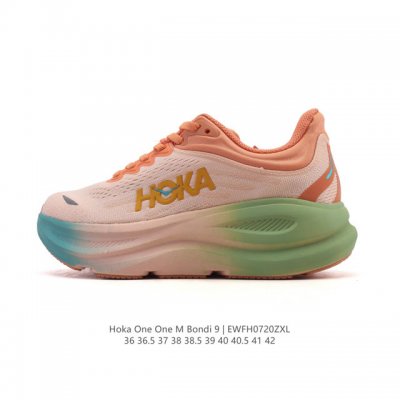 Hoka畅行无阻 Hoka One One Bondi 9 舒适百搭耐磨轻便 低帮跑步鞋 男女款。Bondi 9 最显著的变化在于其鞋底单元，原本扎实可靠的鞋底