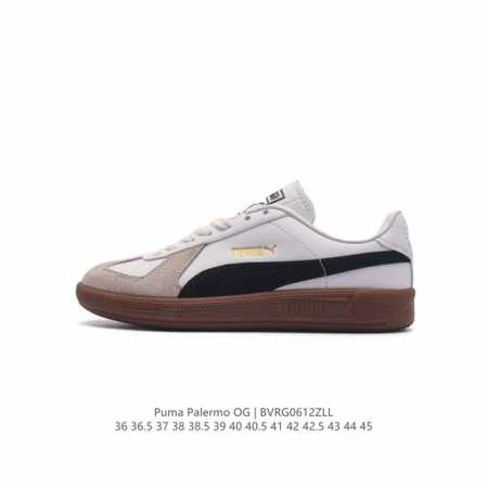 彪马puma Palermo Og 防滑耐磨低帮德训板鞋 男女运动鞋，Army Trainer Og休闲鞋沿用德训鞋经典外观 鞋身和鞋舌分别添加了品牌标志性 L - 点击图像关闭