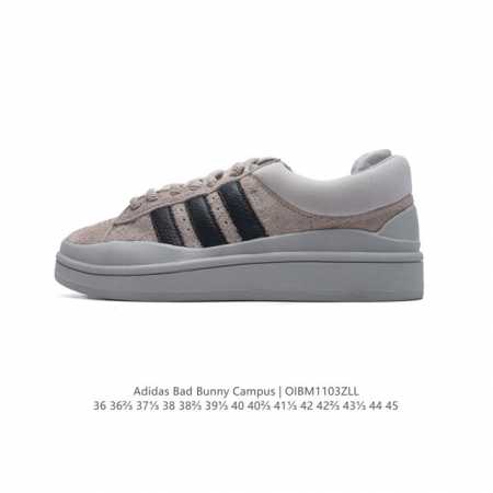 特价 原盒 阿迪达斯 Bad Bunny x adidas originals Campus 坏痞兔米 厚底增高休闲运动板鞋。 类型：男女鞋 货号：FZ5829 - 点击图像关闭